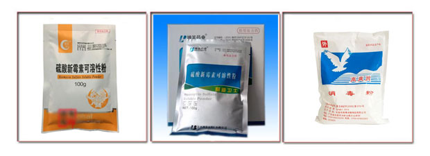 �ǻ�Fˎ���b���w�N�˷�ڙC���a(ch��n)�O���Ʒչʾ