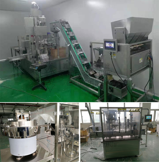 �ǻ�ȫ�ԄӫFˎ���b���a(ch��n)���O��չʾ