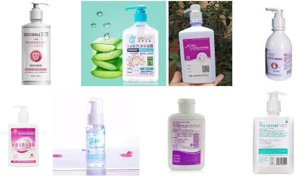 ϴ��Һ���b�C(j��)���a(ch��n)����Ʒ