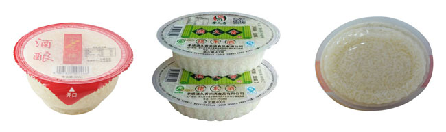 ���b�׾�ʳƷȫ�Ԅ�(d��ng)��ڙC(j��)�O(sh��)���Ʒ