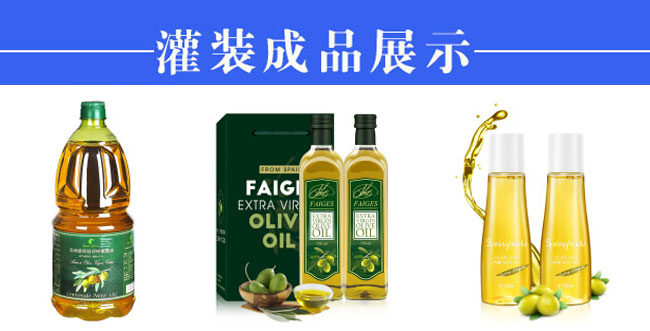 ȫ�Ԅ��ϙ��͹��b�C���a(ch��n)���O���Ʒ