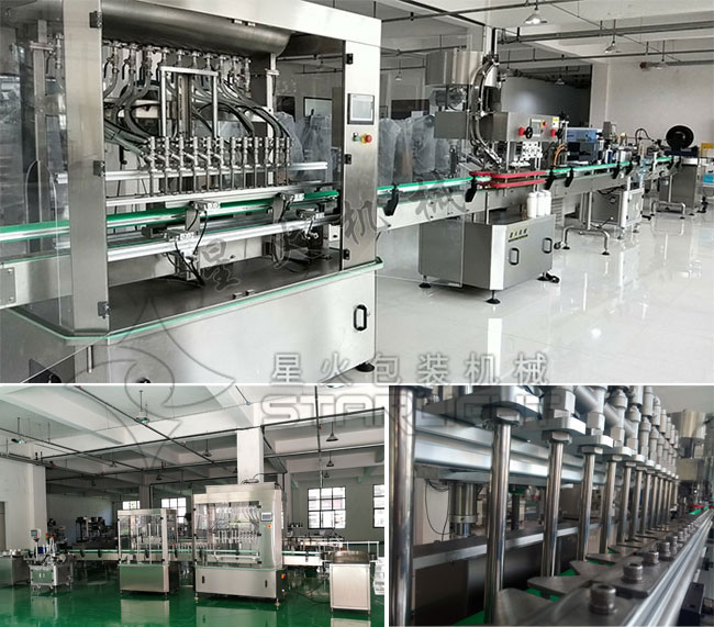 �ǻ�ȫ�Ԅ��ϙ��͹��b�C���a(ch��n)���O��չʾ