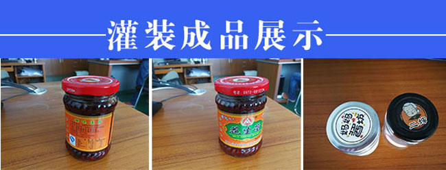 �ۄ��Fˎ���b���a(ch��n)����Ʒ