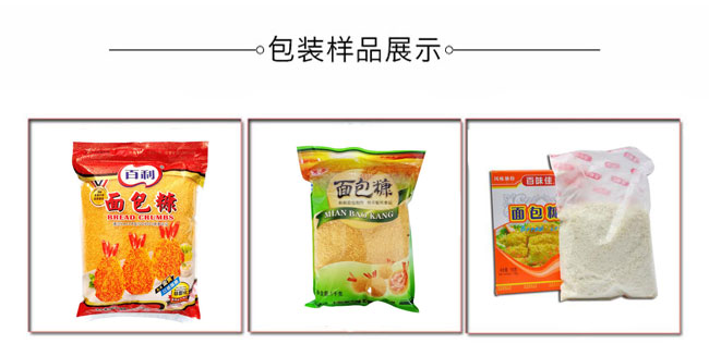 �Ԅӻ���������b�C(j��)е���a(ch��n)�O(sh��)���Ʒ