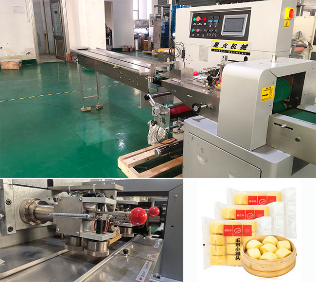 �ֹ��z�^���b�C(j��)�O(sh��)�会(x��)��(ji��)����Ʒչʾ