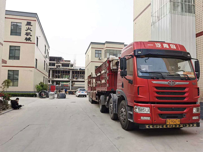 �ǻ���b�Cе���a(ch��n)�S�Ұl(f��)؛�F(xi��n)��