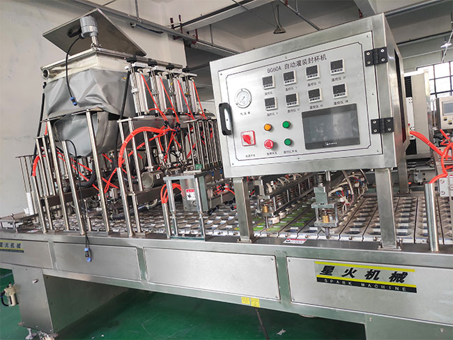 �ǻ���ʳ�X���з�ڙC(j��)�O(sh��)��չʾ