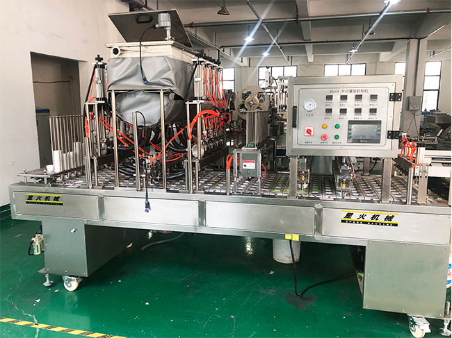 �ǻ��A(y��)�Ʋˌ��ýo��ʽ���b��ڙC(j��)�O(sh��)��չʾ