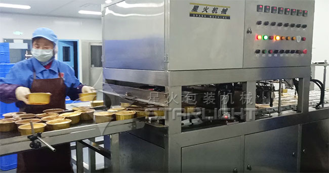 �A�Ʋ˰��b�O��չʾ