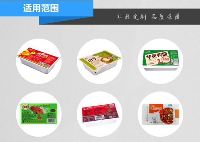 �������b��ڙC(j��)�O(sh��)��չʾ