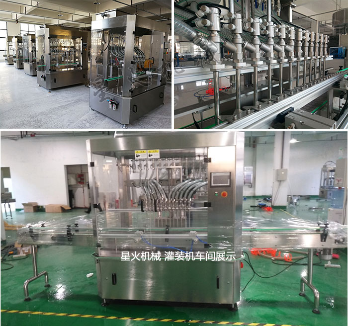 �Ͼ��ǻ�ʳ��ɫ�ع��b��ڙC�O��S��չʾ����ʳ��ɫ�ع��b��ڙC�����b��Ʒ